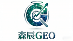 广西中大型企业GEO优化的标配选择